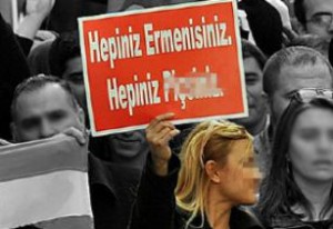 հակահայկական պաստառներ