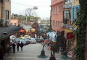 Սամաթիայի հայերը