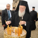 Fener Rum Patriği Bartholomeos