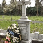 ՊԵՏՐՈՍ ԱԴԱՄՅԱՆԻ ՇԻՐԻՄ