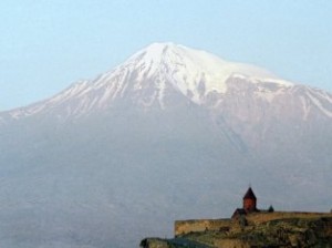 Արարատ