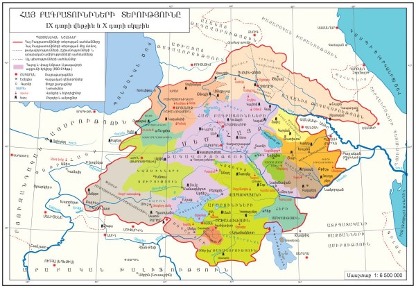 Բագրատունիների թագավորությունը (9-րդ դարի վերջ - 10-րդ դարի սկիզբ)