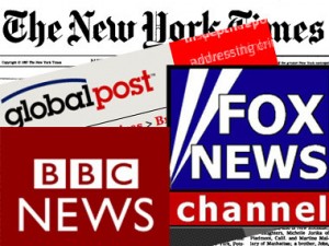 Միջազգային ԶԼՄ-ներ