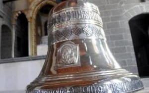 Սուրբ Կիրակոս եկեղեցու զանգը