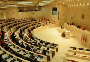 Վրաստանի խորհրդարան