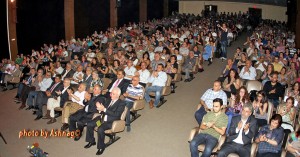 Ժողովրդային Հանդիսութիւն