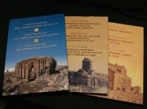 ԱՆԻ. ՊԱՀԼԱՎՈՒՆՅԱՑ ԵԿԵՂԵՑԻՆԵՐ