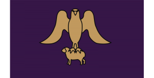 Բագրատունյաց զինանշանը