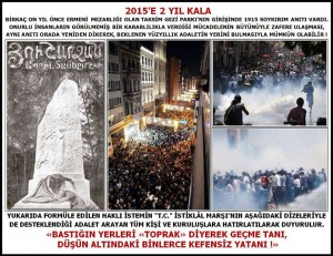 Թաքսիմ Հրապարակի Հայկական Գերեզմանատունը