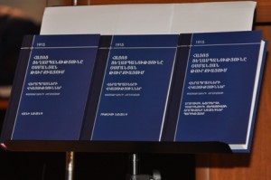 Հայոց Ցեղասպանութիւնը Օսմանեան Թուրքիայում