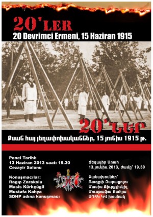 Հնչակյան 20 գործիչներ