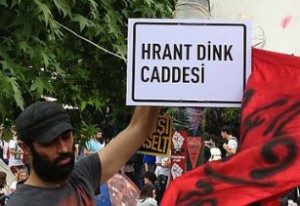 Հրանտ Դինքի փողոց