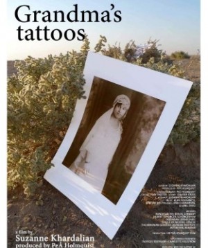 Մեծ մորս դաջվածքները