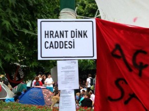 Պայքարը Ներսէն