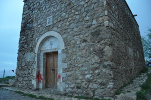 երականգնված եկեղեցի այսօր