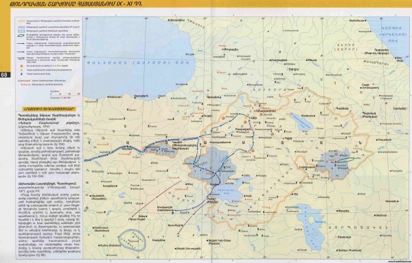 Թոնդրակյան շարժումը Հայաստանում 9-11-րդ դարերում