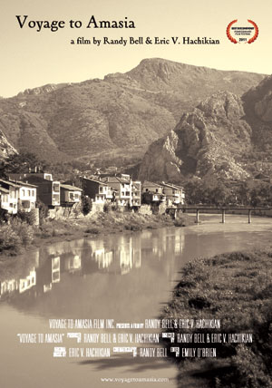 ՃԱՆԱՊԱՐՀՈՐԴՈՒԹՅՈՒՆ ԴԵՊԻ ԱՄԱՍԻԱ