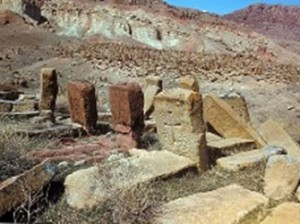 մշակութային հուշարձաններ