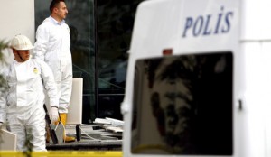Turkey's ruling party headquarter explosion