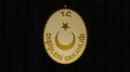 Թուրքիայի ԱԳՆ