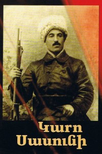 Կարօ Սասունի