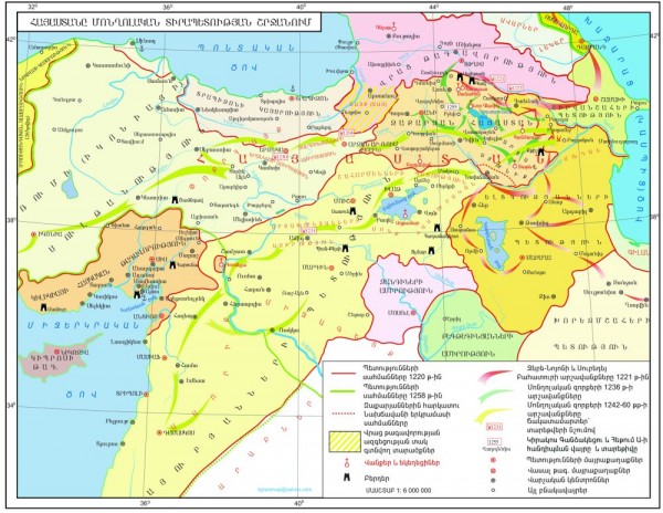 Հայաստանը մոնղոլական տիրապետության շրջանում