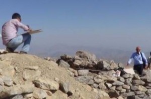 Մարութա (Մարաթուկ) սար