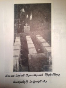 Մուսա լերան հերոսամարտ