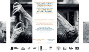 ՍՊԱՍՈՒՄԻՑ ՎԵՐ