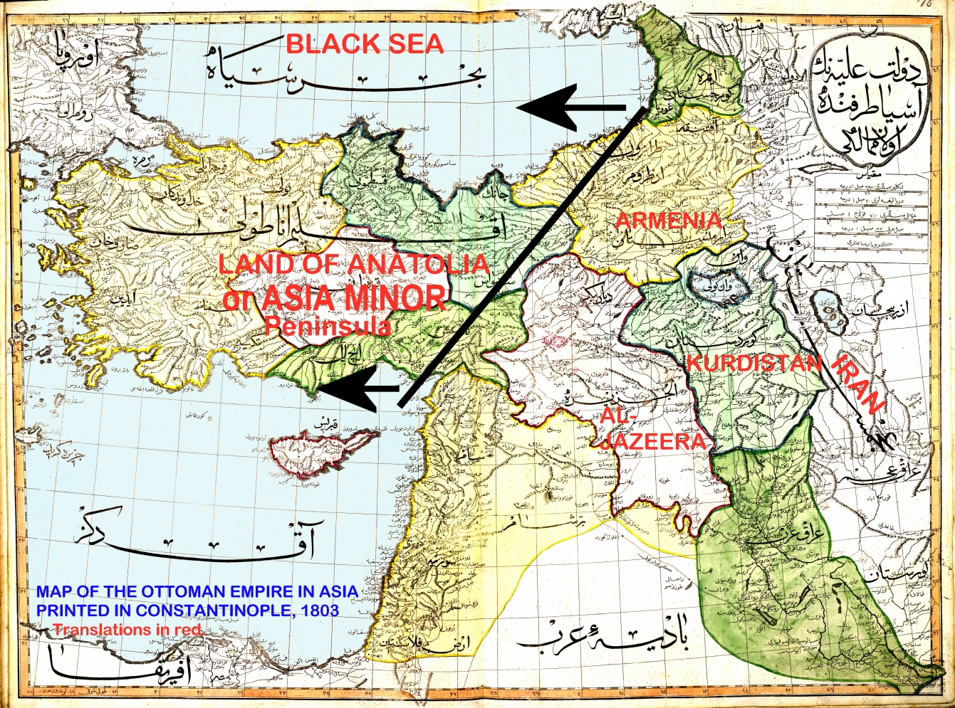 1803 թ. Կ. Պոլսում հրատարակված քարտեզ, ուր Արևմտյան Հայաստանի մեծ մասը ներկայացվում է որպես Քուրդիստան