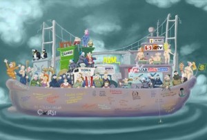 Գեզիի ծաղրանկարների ցուցահանդես