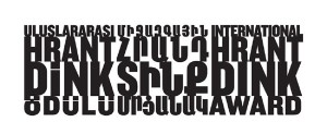 Հրանտ Դինքի անվան միջազգային մրցանակ