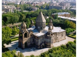 Մայր Աթոռ