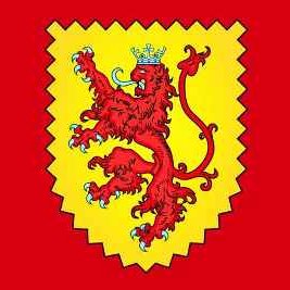 Ռուբինյանների դրոշն ու զինանշանը