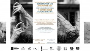 Սպասումից վեր