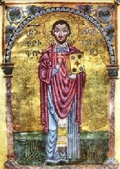 Գրիգոր Նարեկացի (951 - 1003)