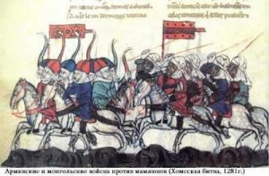 Հայ-մոնղոլական բանակը ընդեմ մամլուքների Հոմսի ճակատամարտ 1281: