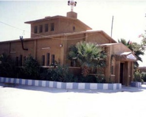 Հայկական Եկեղեցի Մը