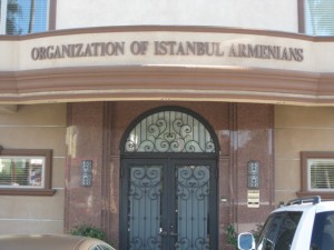 Պոլսահայ Միութեան Համալիրը