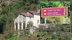 Տրապիզոնում եկեղեցի