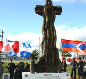 Ցեղասպանութեան յուշարձան