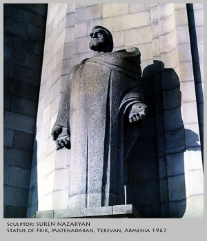Ֆրիկի արձանը Երևանի Մատենադարանի մոտ
