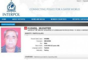 թուրք գործարար