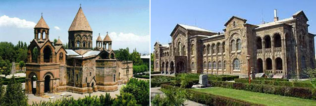 Ամենայն Հայոց Կաթողիկոսություն. էջմիիածին