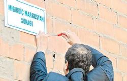 Դիարբեքիրի փողոցները