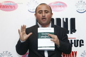 Թաթուլ Հակոբյան