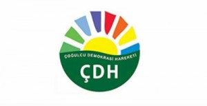 Պլյուրալիստական ժողովրդավարական շարժում