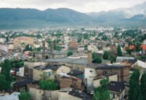 հայկական պատմական բնակավայրեր