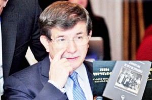 Դաւութօղլուի