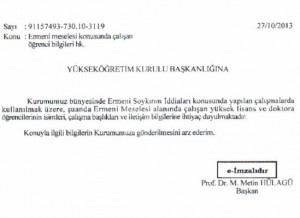 Թուրքիայում համարակալում են